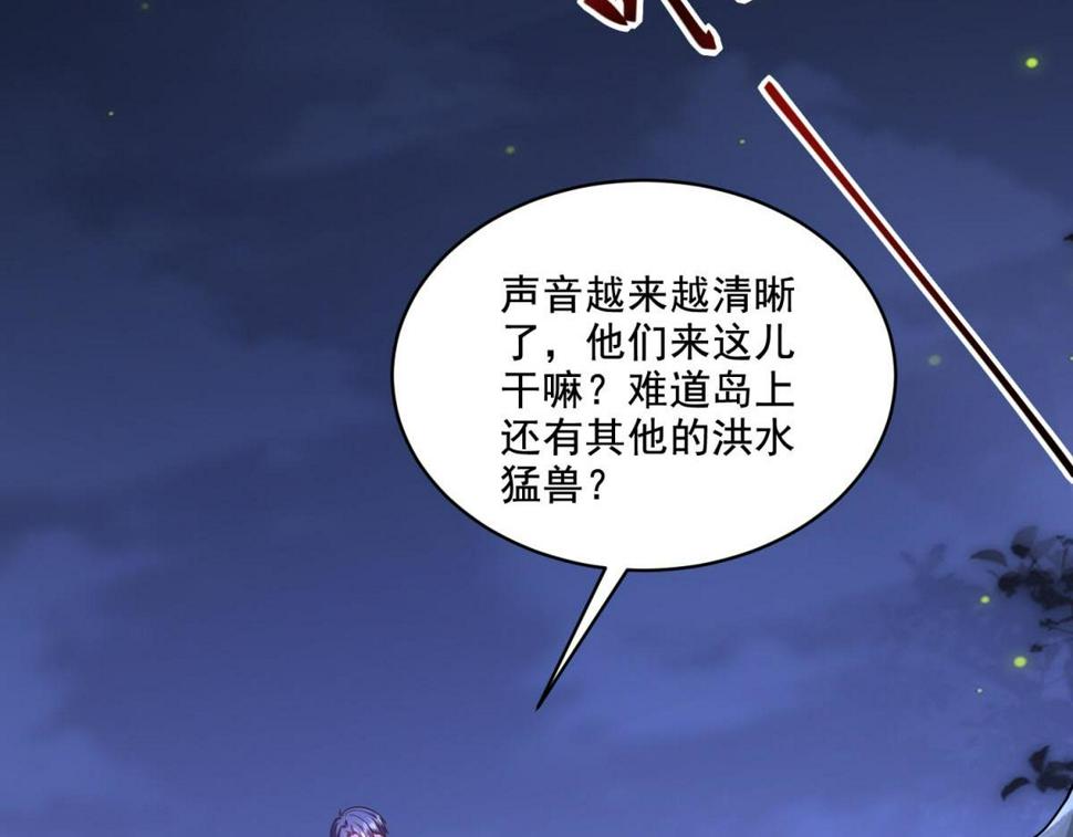 13-新住处127