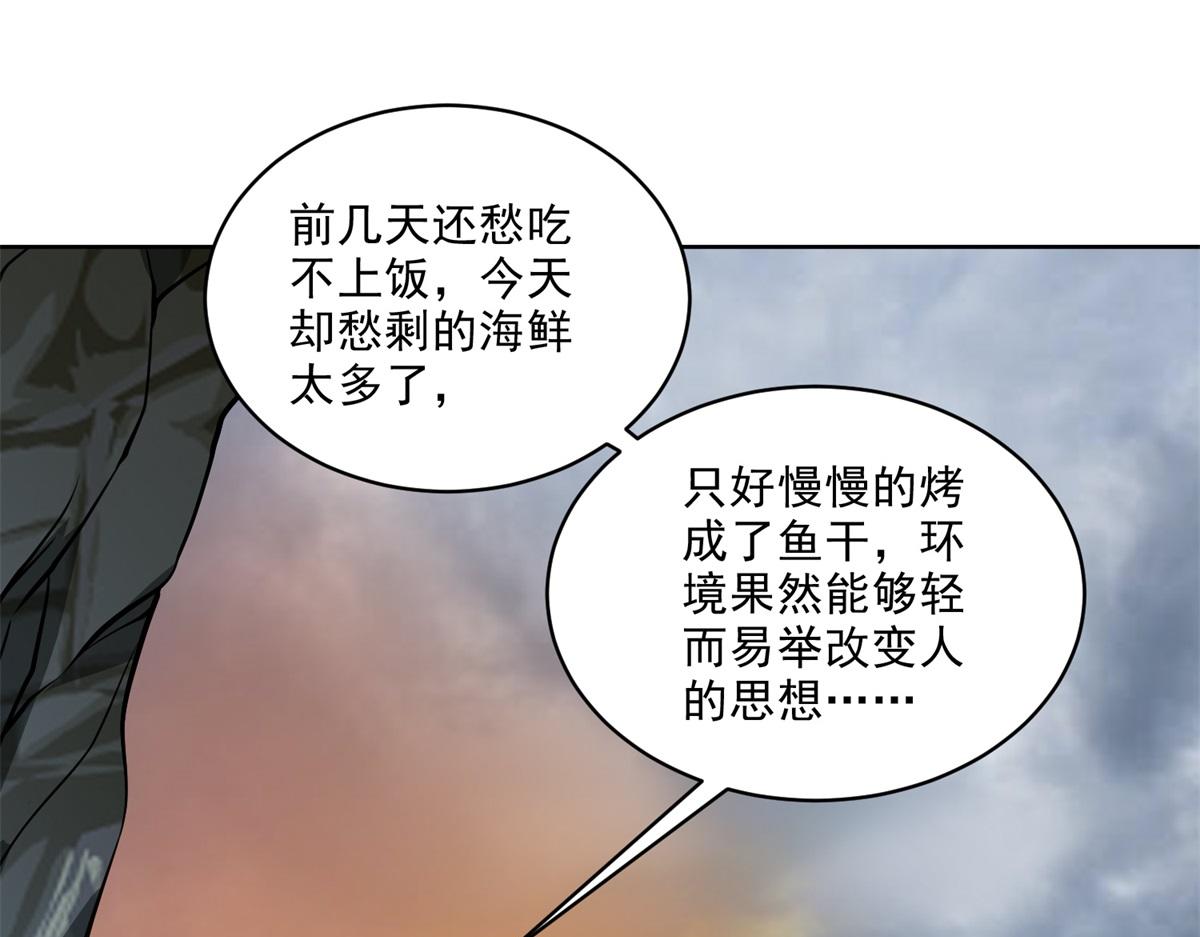 4-暴风雨95