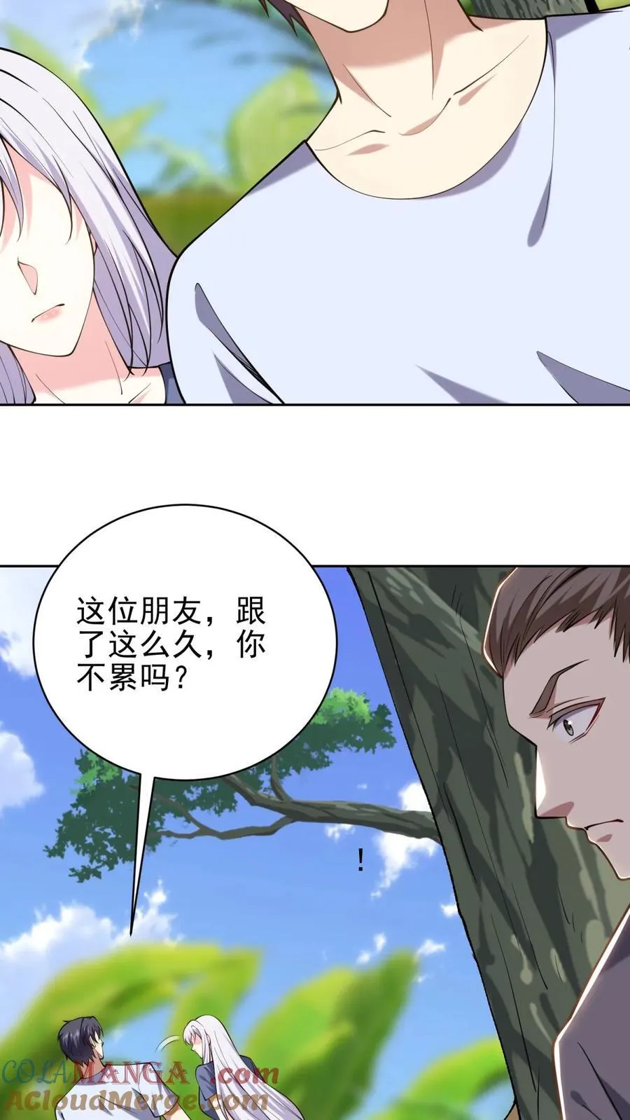 第64话 危机来袭9