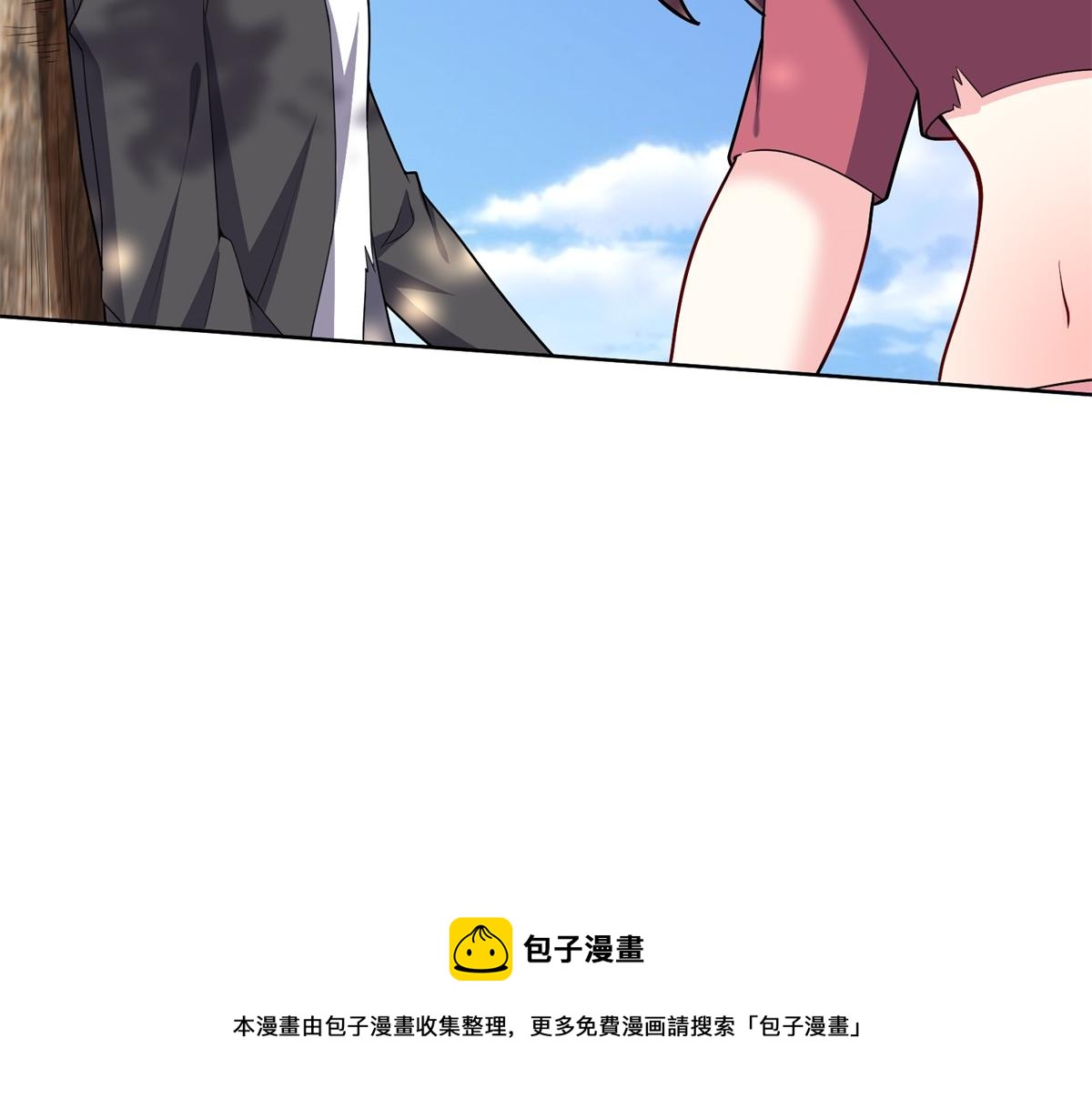 3-寻找水源147
