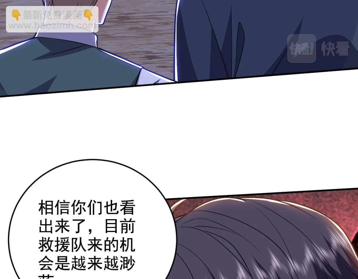 10-合作41