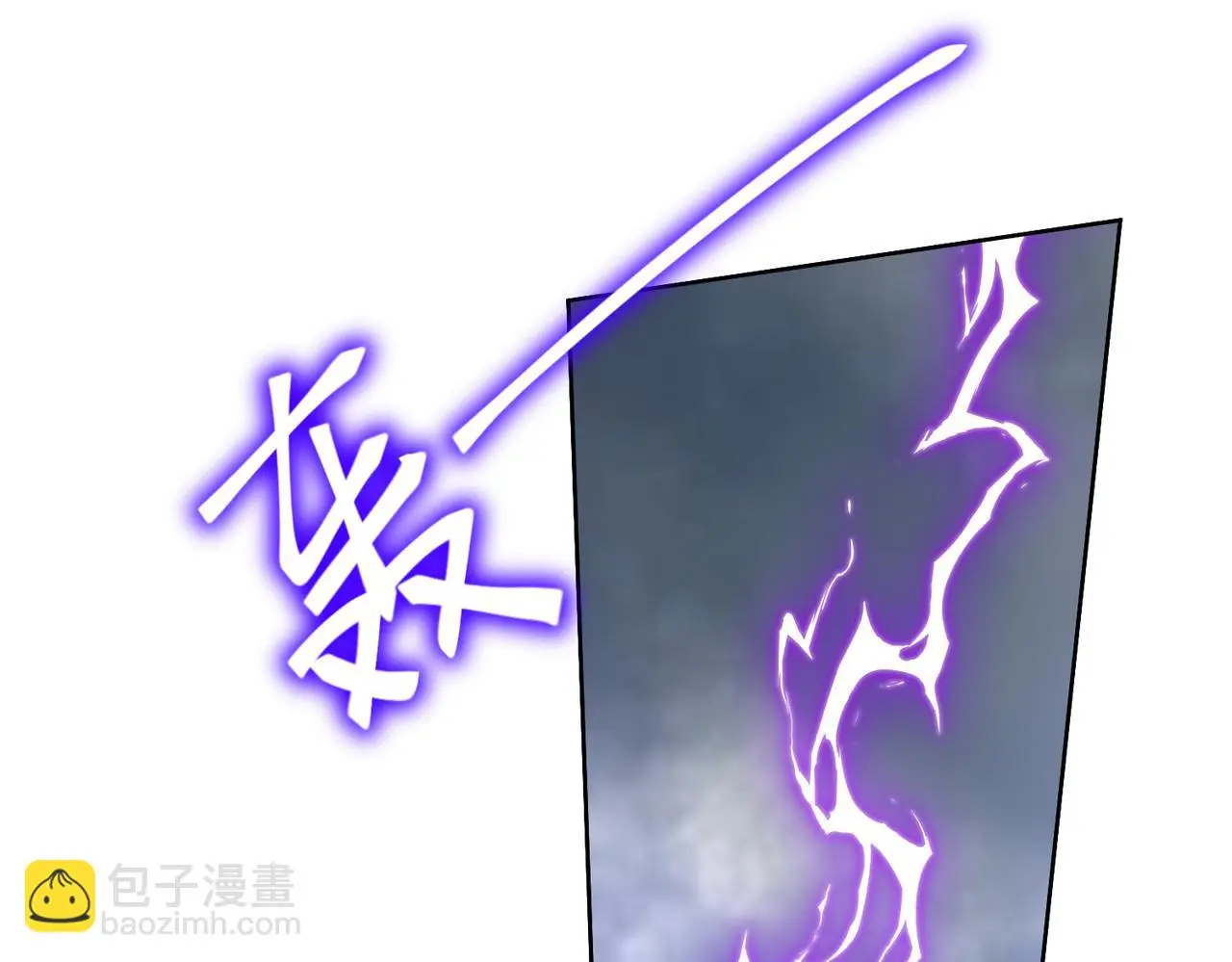 5-道德绑架18