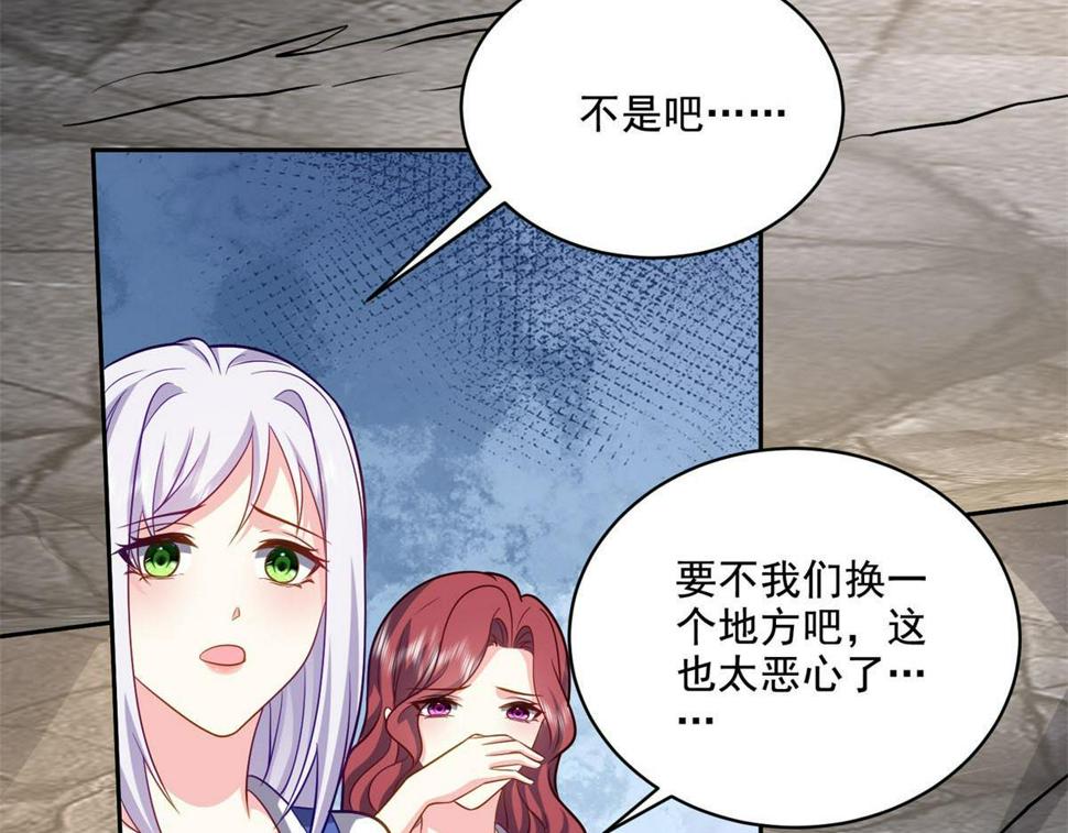13-新住处79