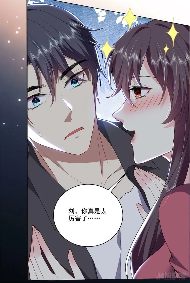 荒岛生活即将开始8