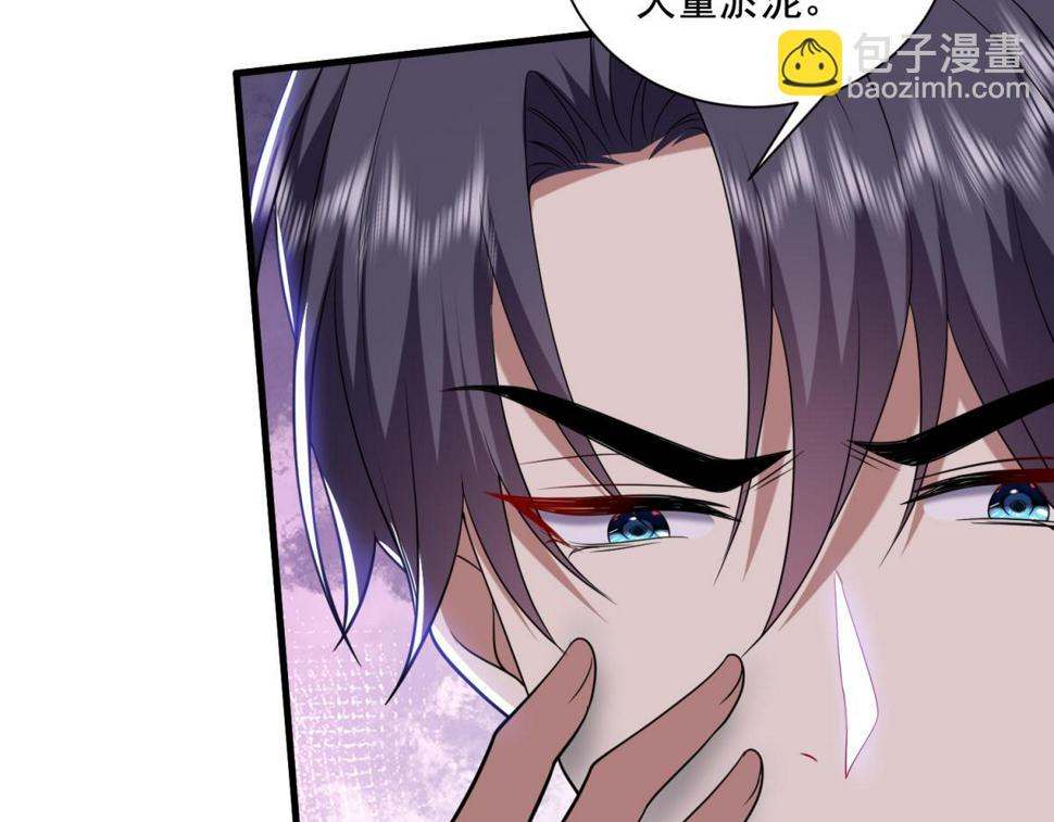14-躲避猛兽120