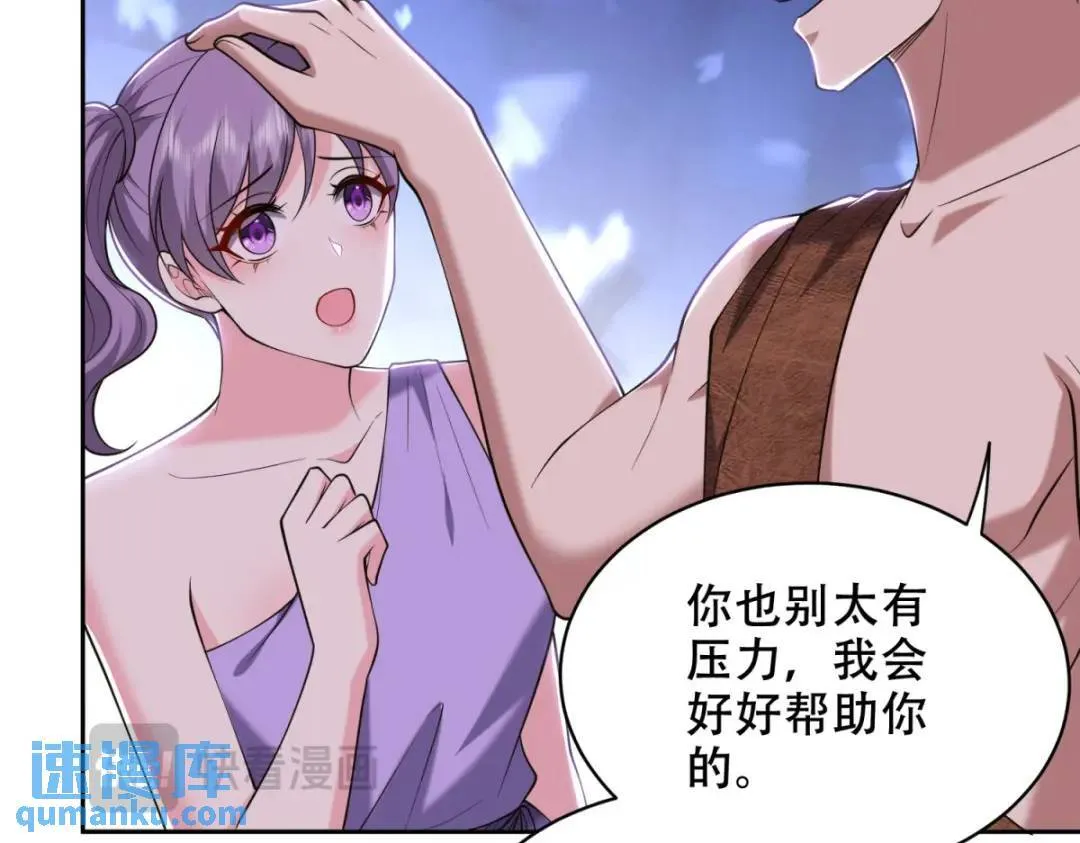 第43话姜族长去世89