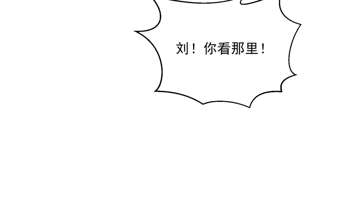 3-寻找水源72