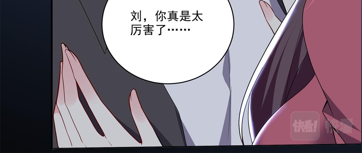 预告16