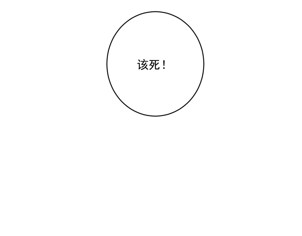 9-中毒98