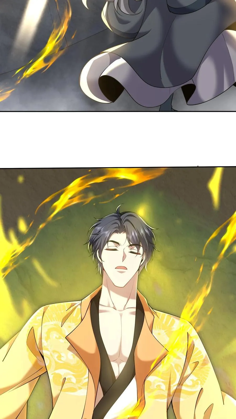 第68话 师徒齐心1