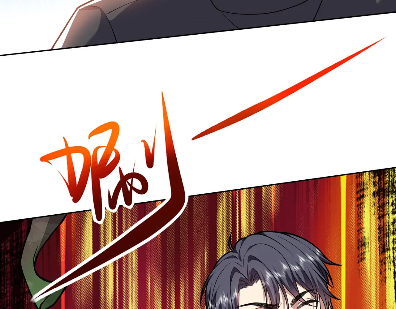 6-勇斗黑熊97