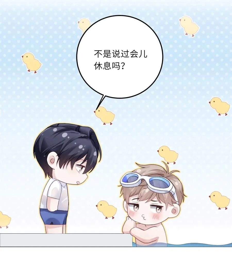 075 哥，起反应了？25