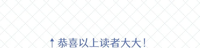 058 信息素63