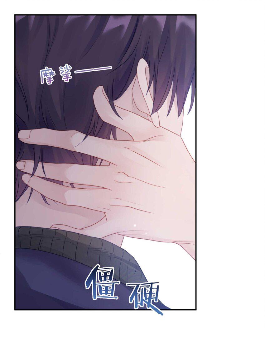 033 输赢是什么？老婆大过于天12