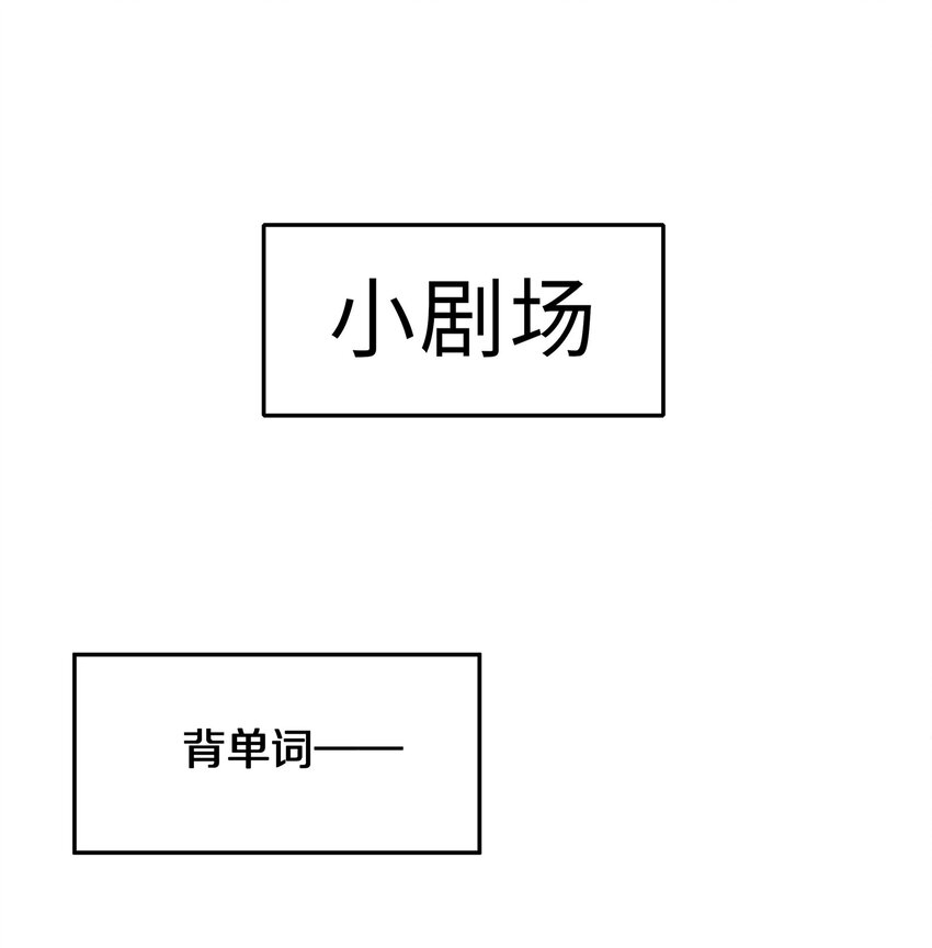 003 你笑起来很好看57