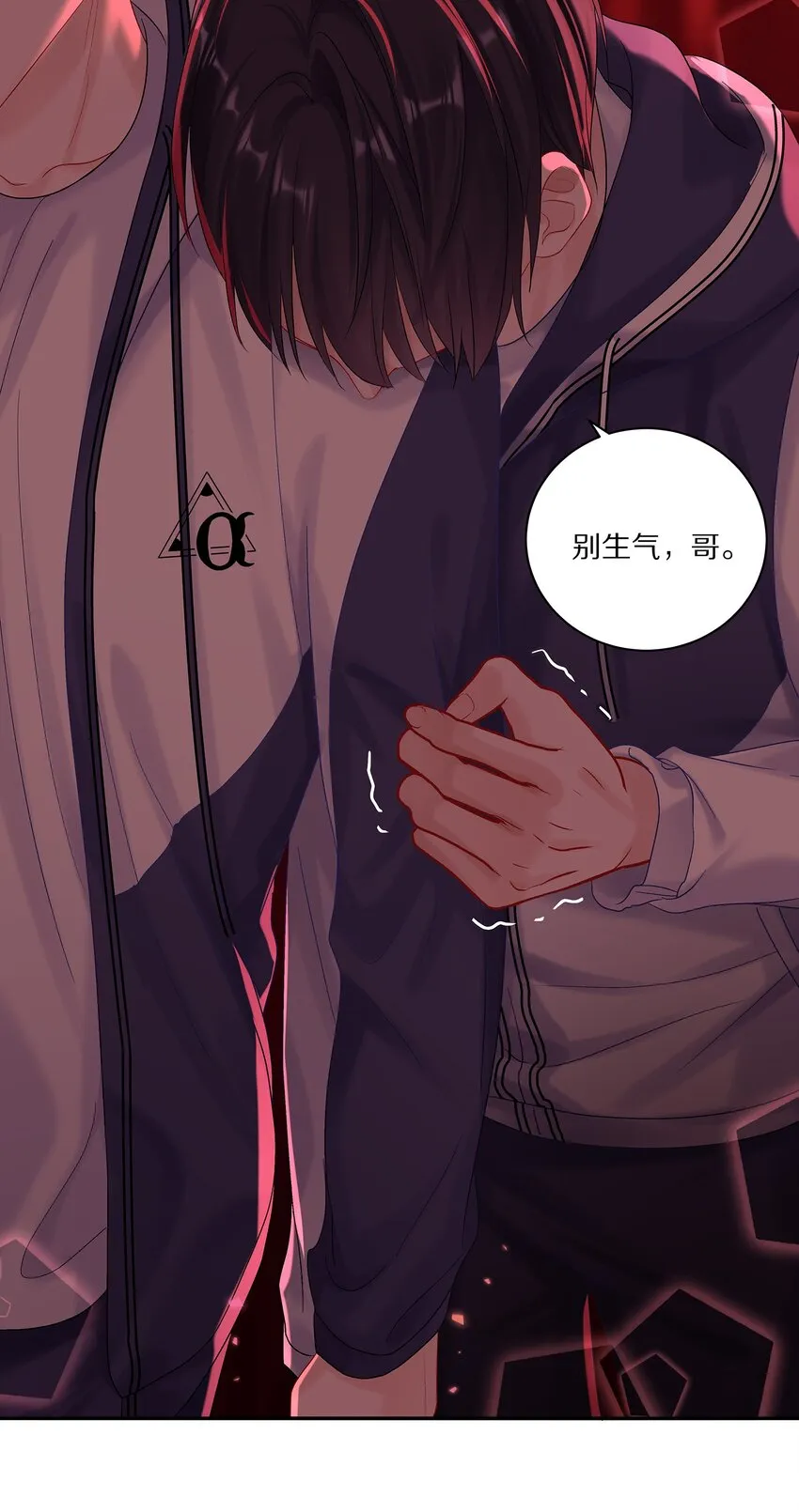 042 游园记35
