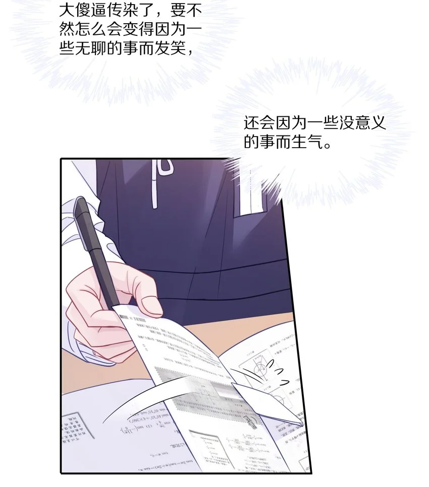 013 手牵手让所有人看看！14