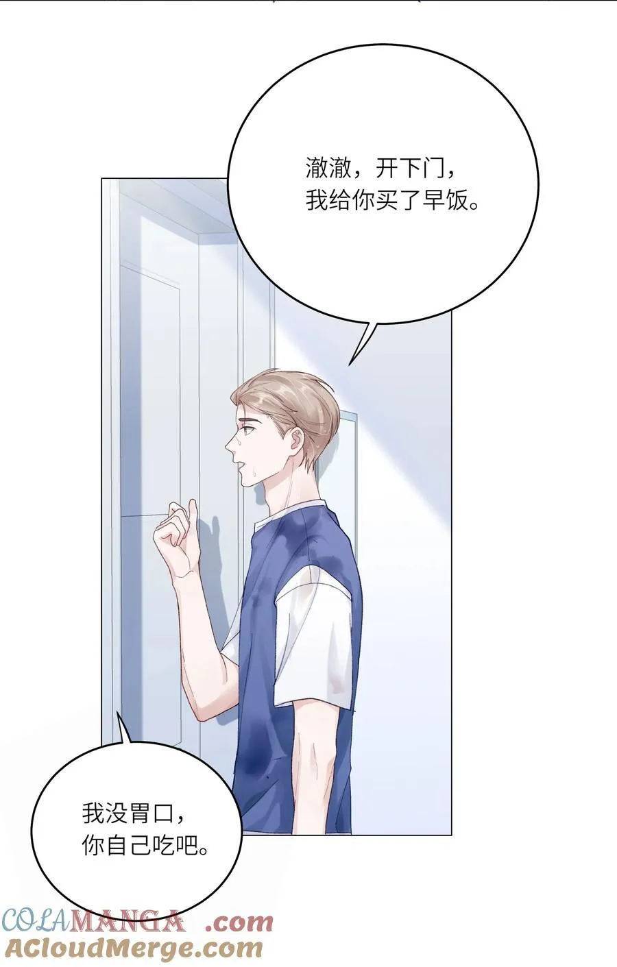 072 这是我的回答15