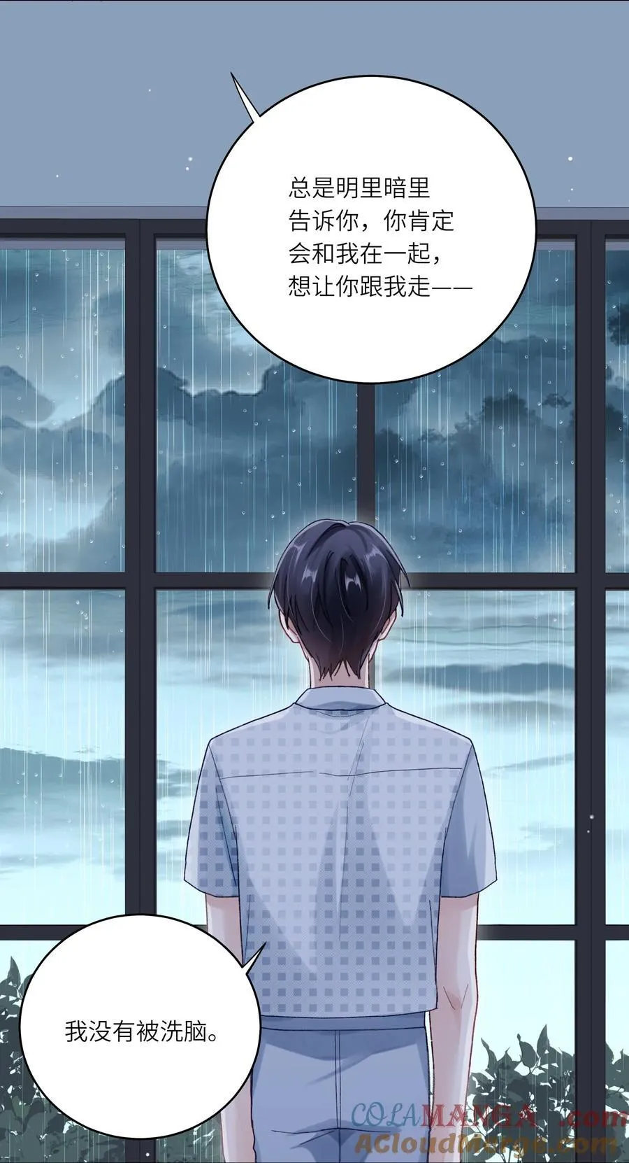 072 这是我的回答39