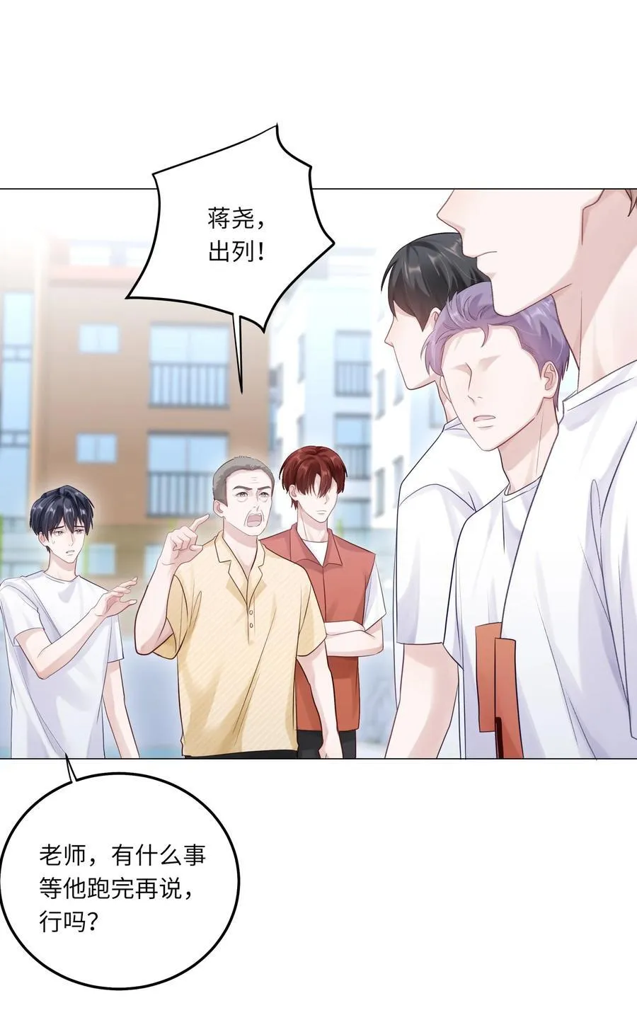 078 我的Alpha28
