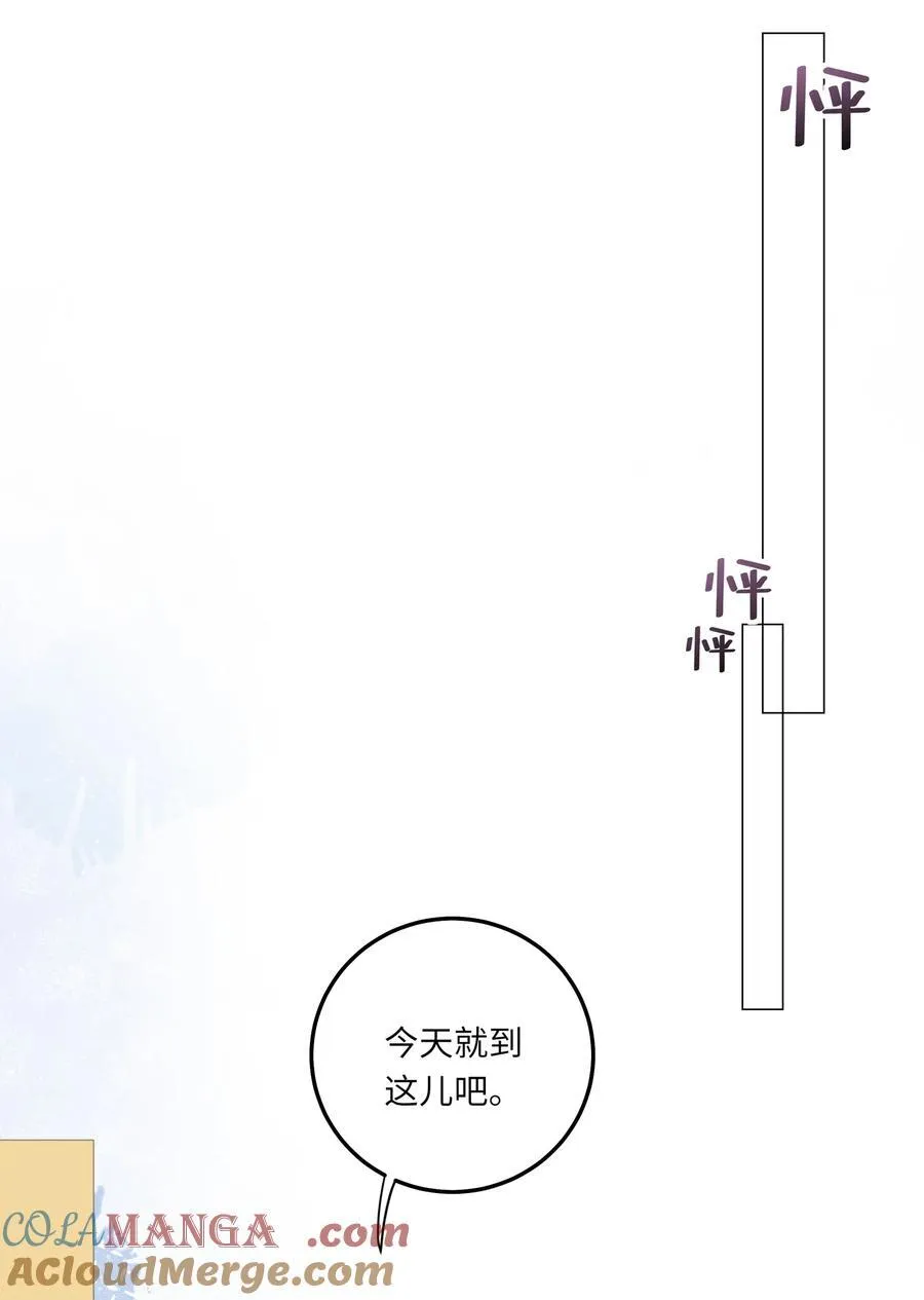 074 特别的陪读20