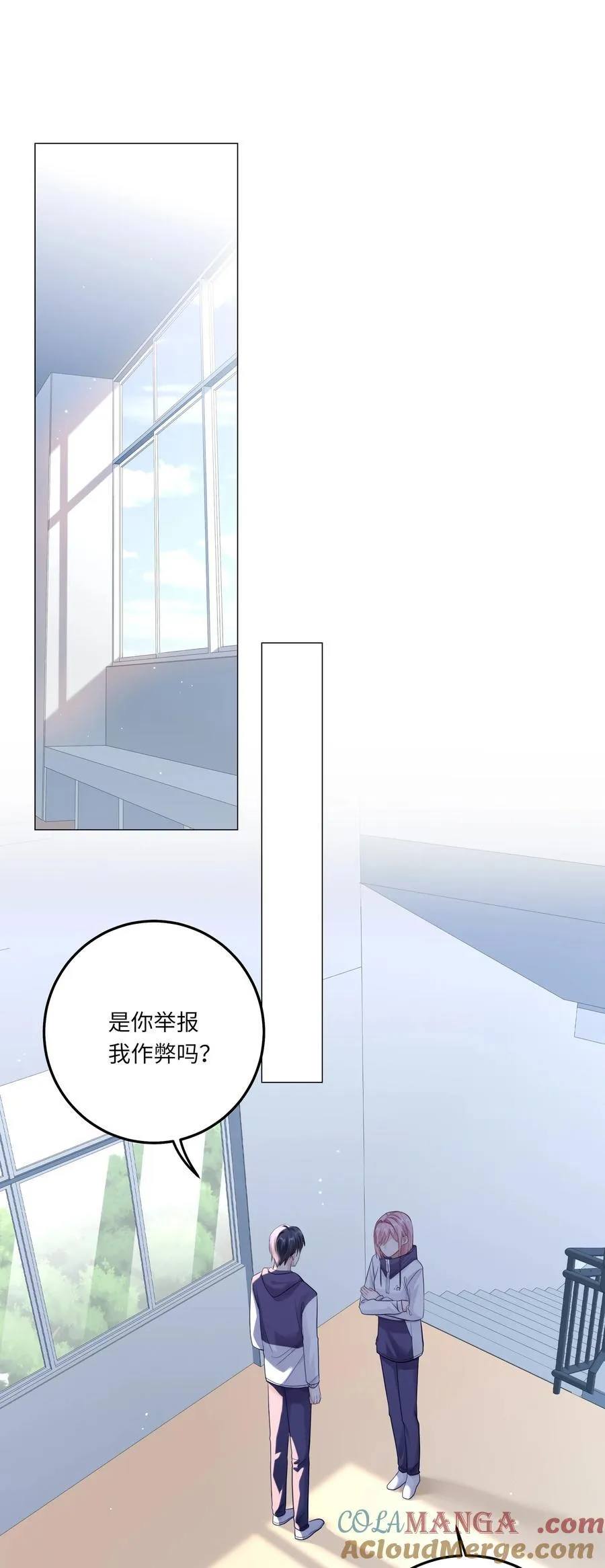 080 8021