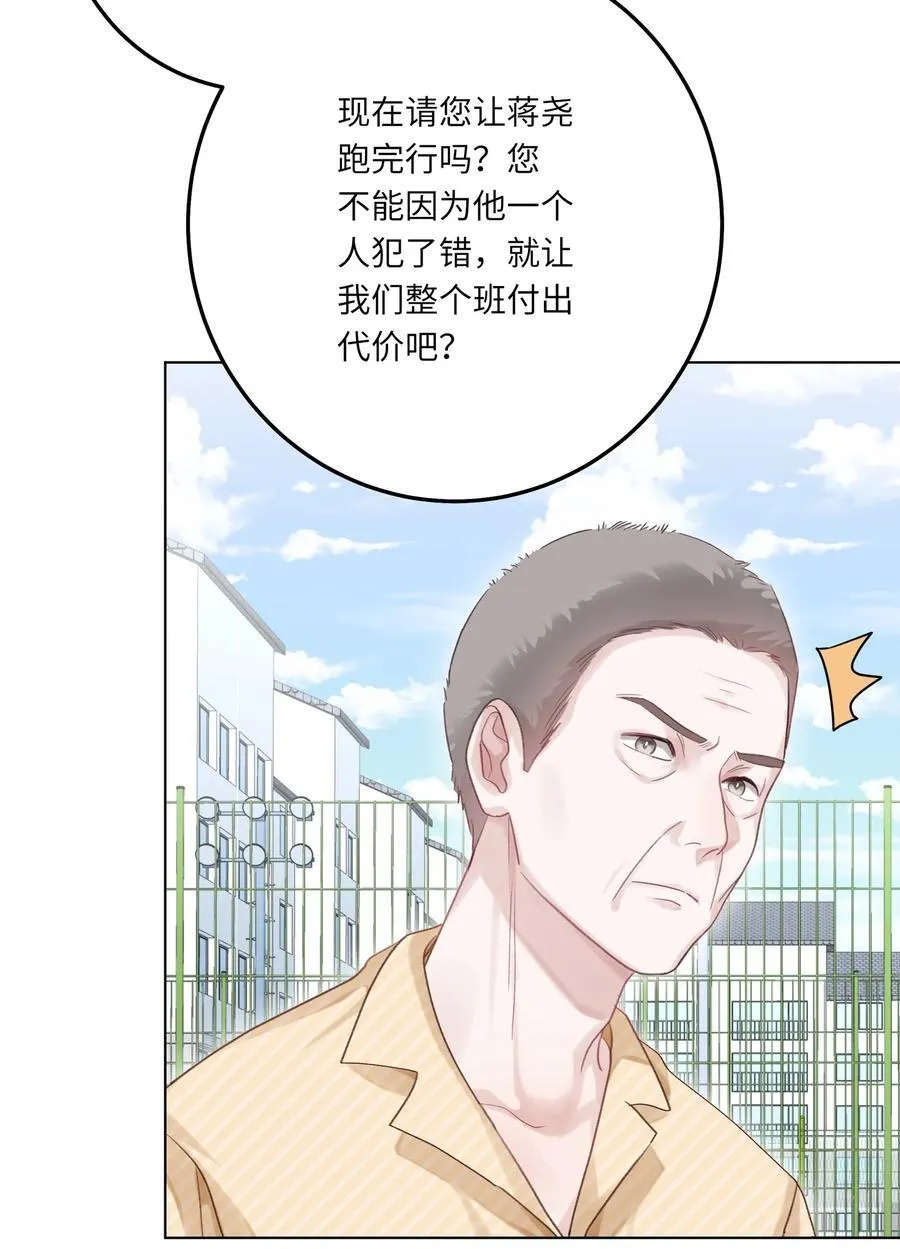 078 我的Alpha32