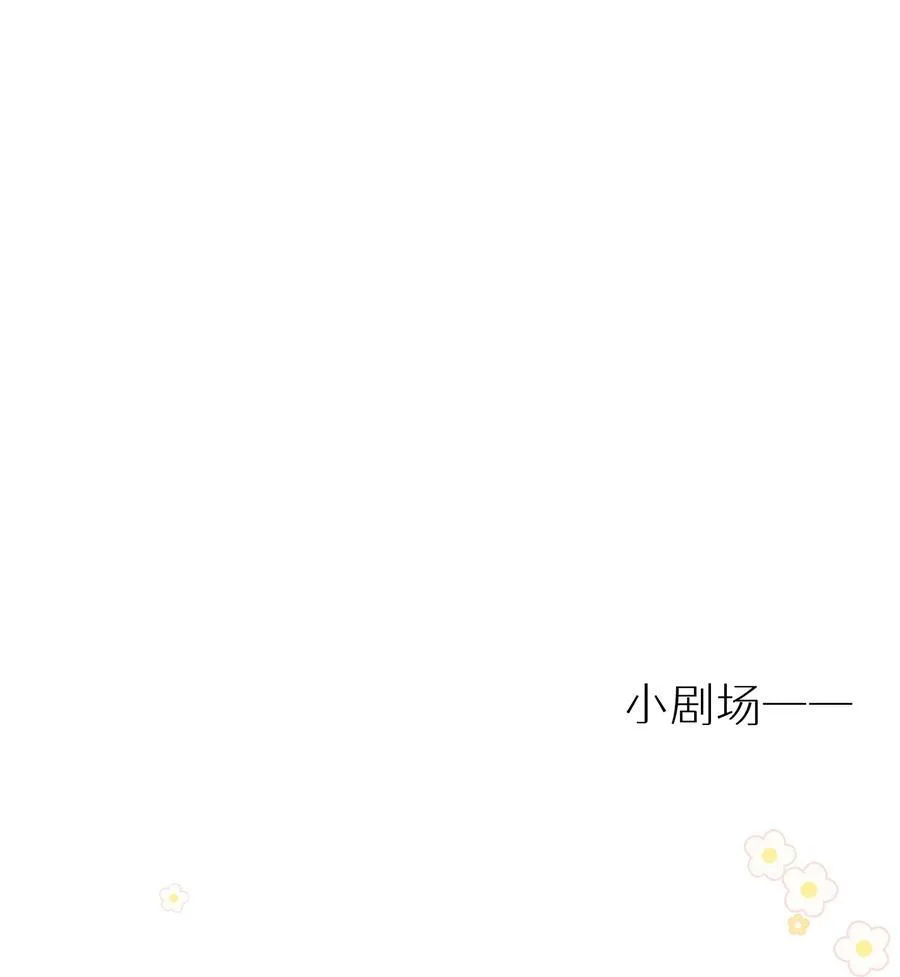 076 你胆子真够大的47