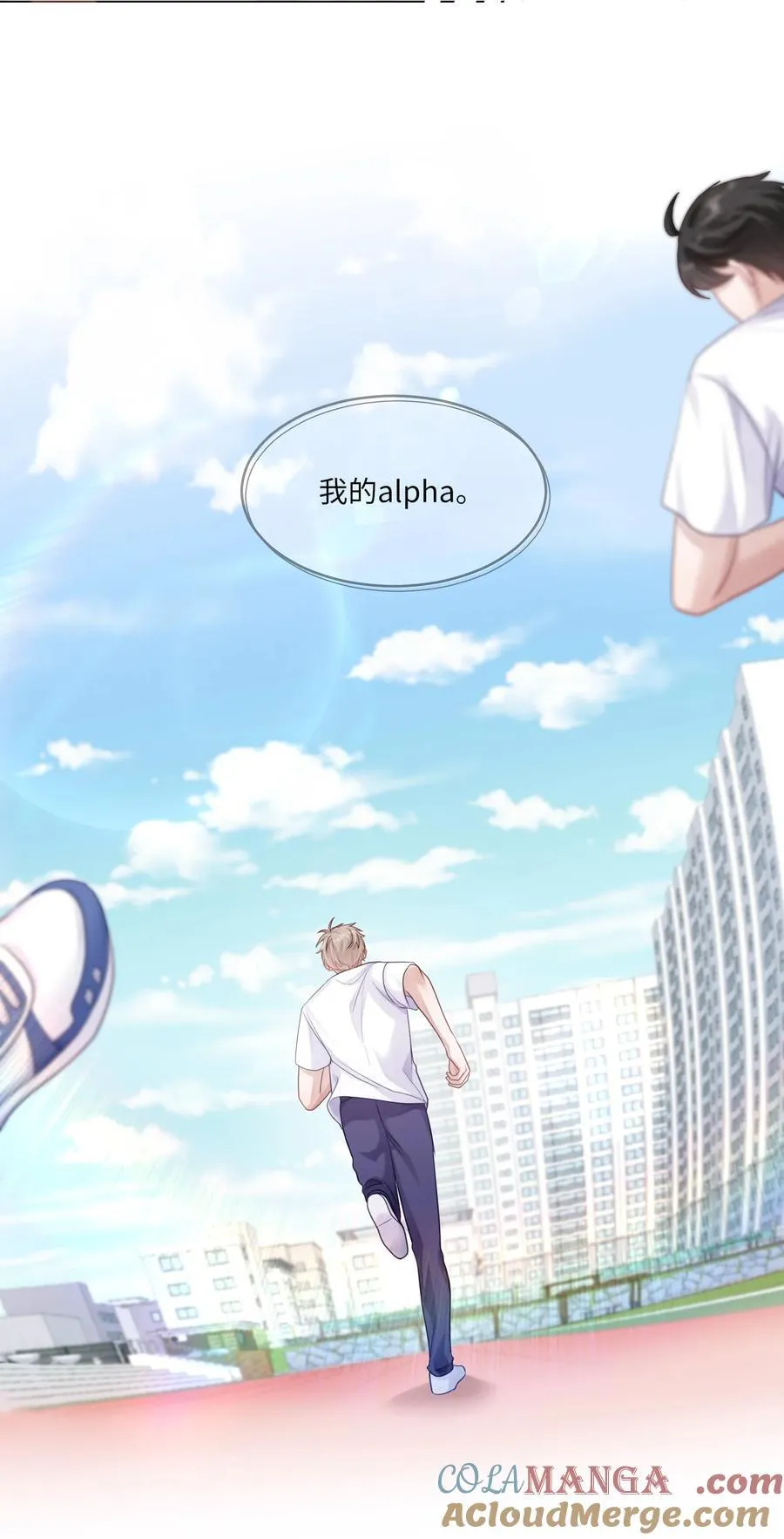 078 我的Alpha39
