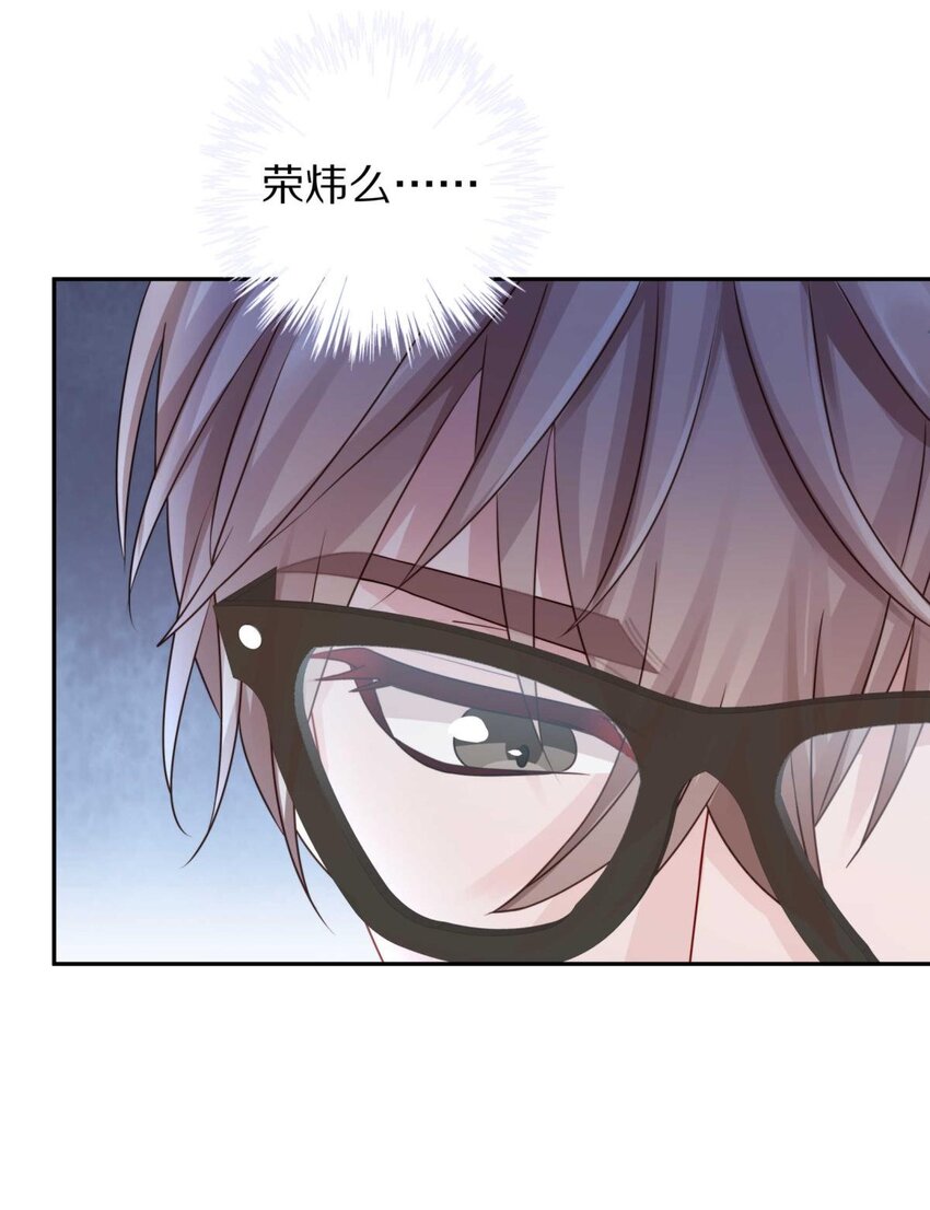 024 我有喜欢的人了11
