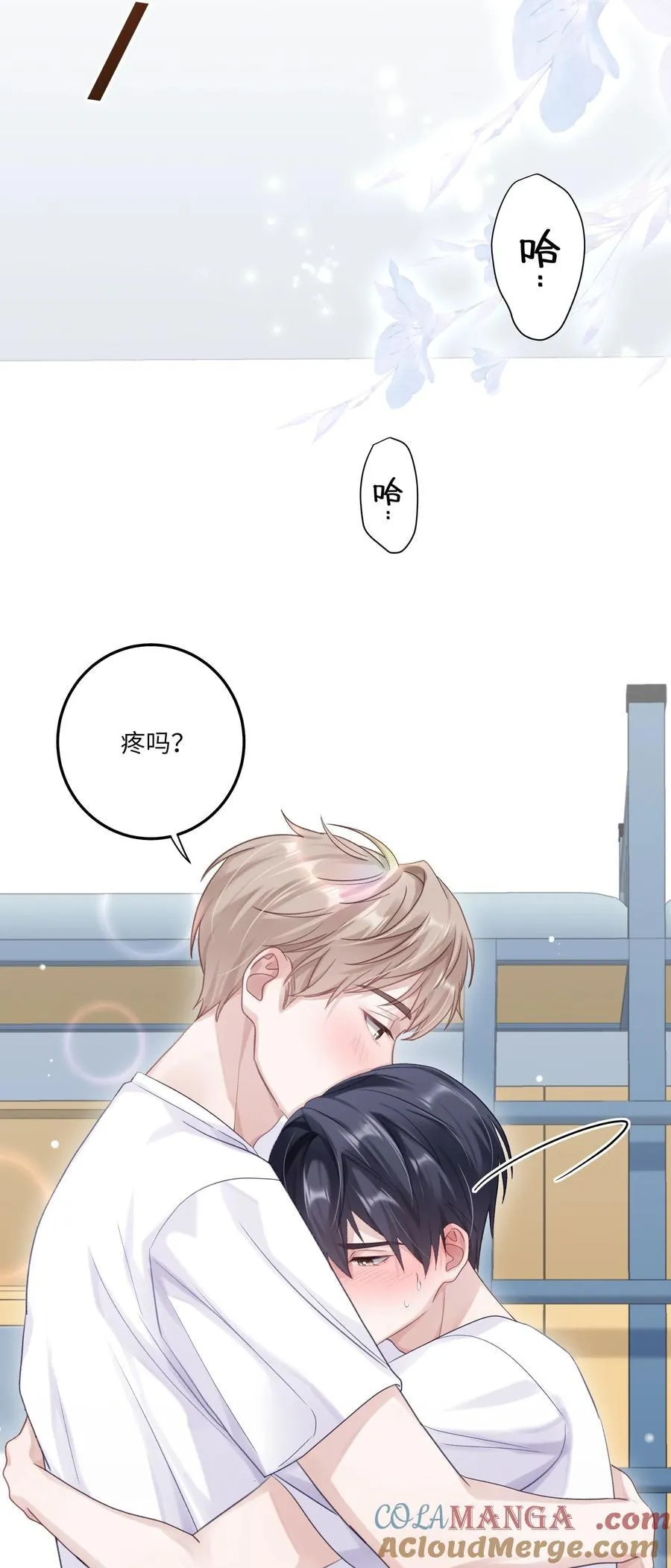 078 我的Alpha21