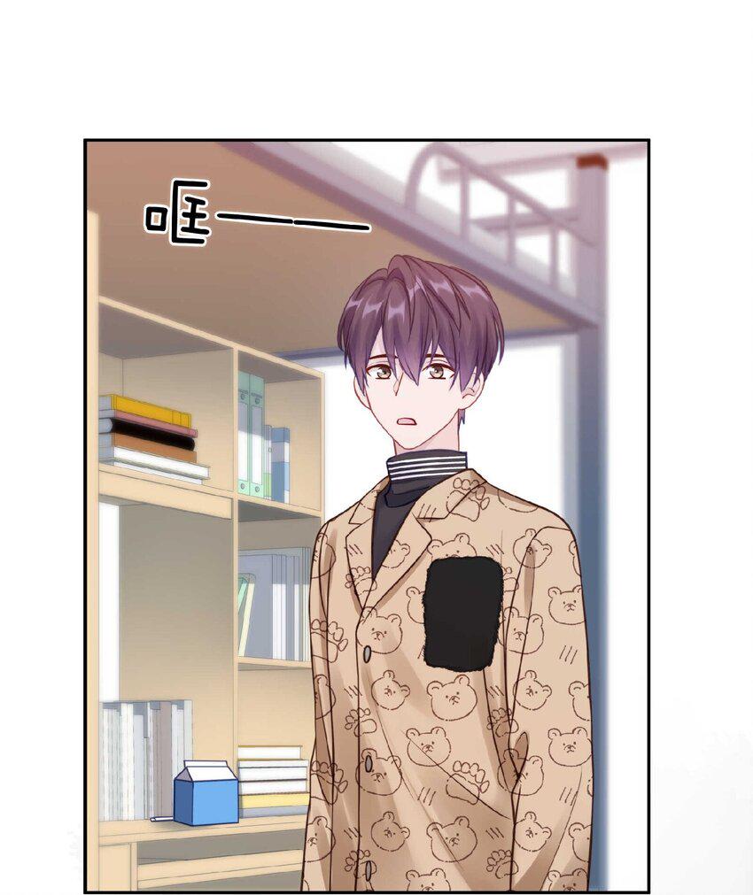 032 你……你想给我生吗？38
