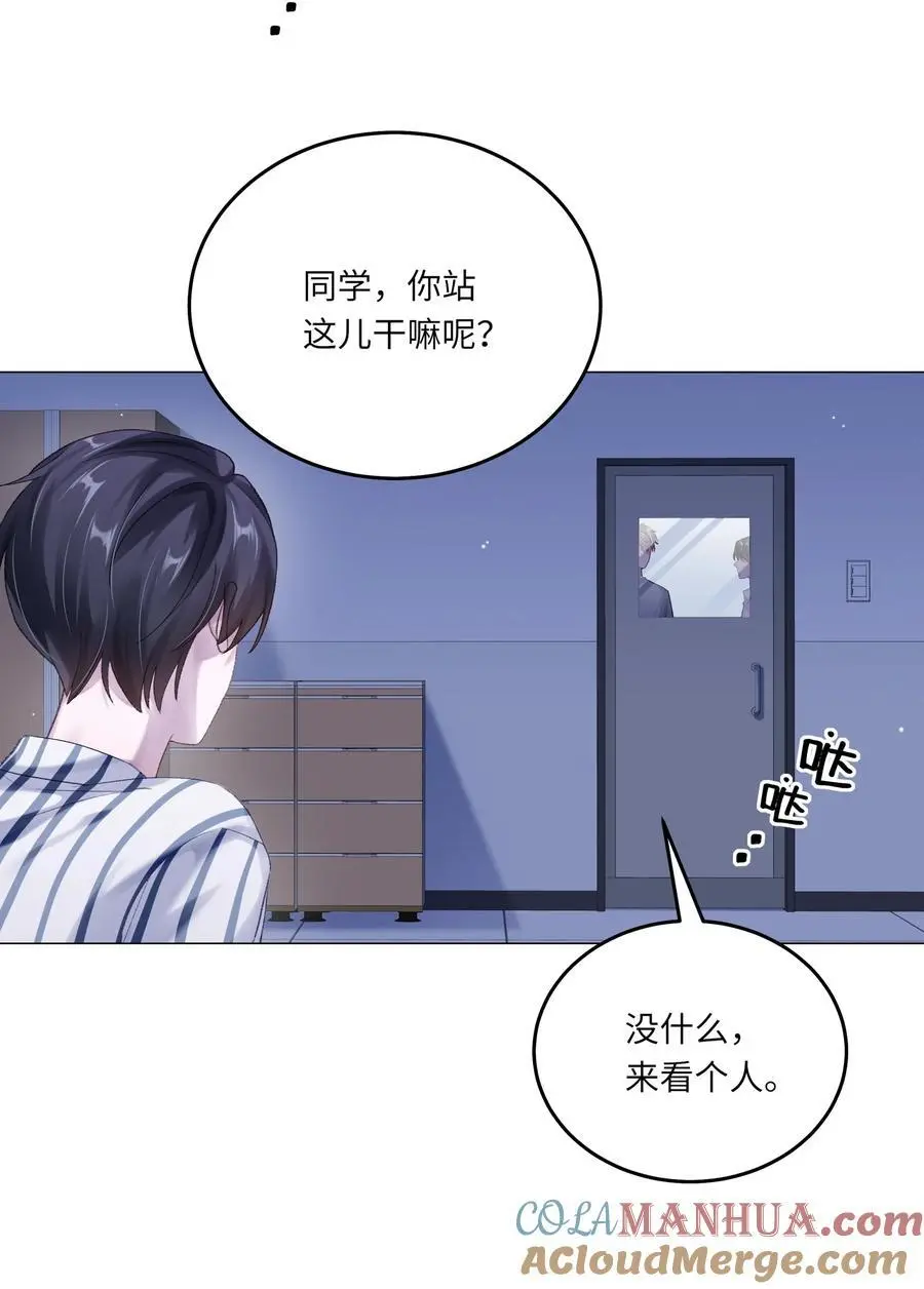 065 理我一下39