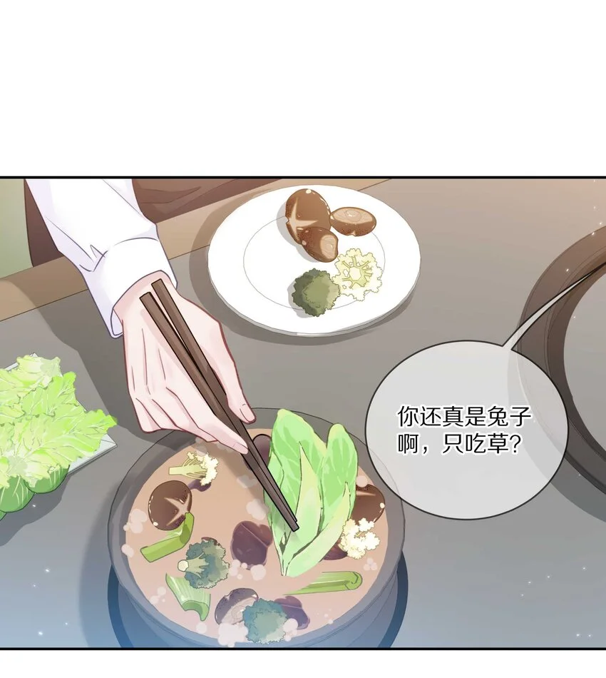 020 体验不一样的触感10