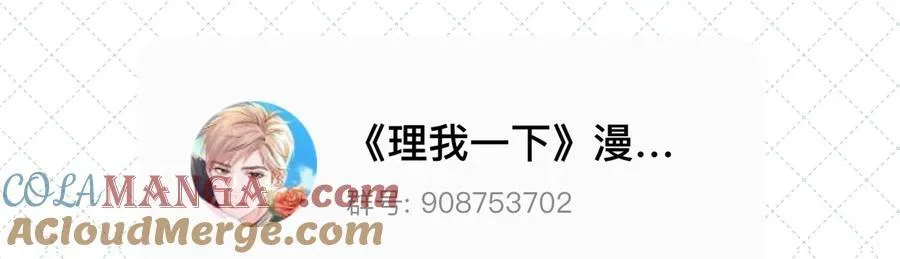 第七卷 开奖公告24