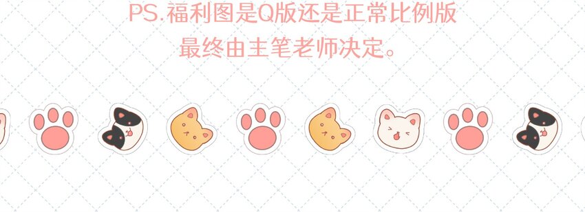 034 逃避可耻却有用61