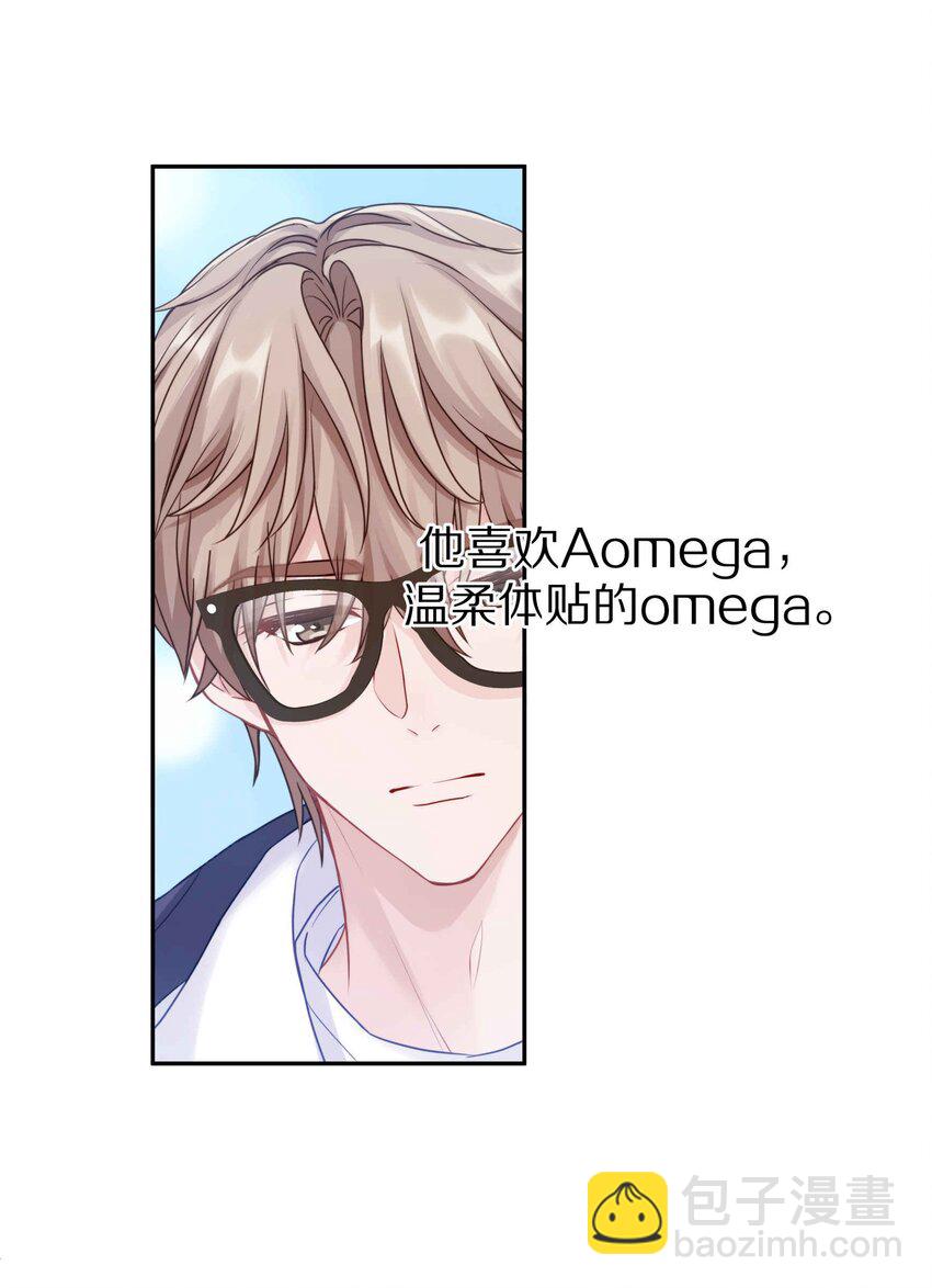 012 接收你所有的触碰2