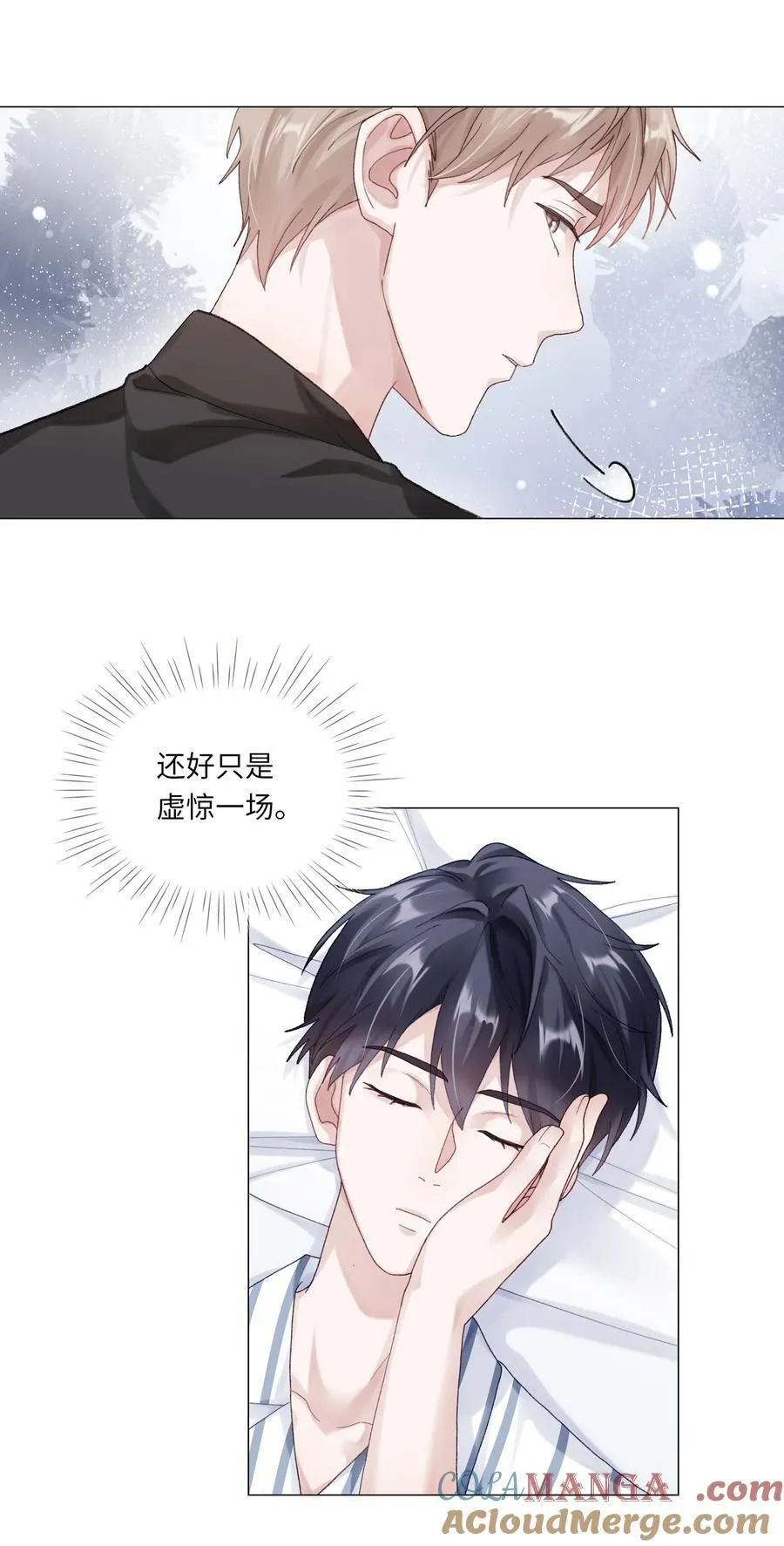 071 我不会忘记你的30
