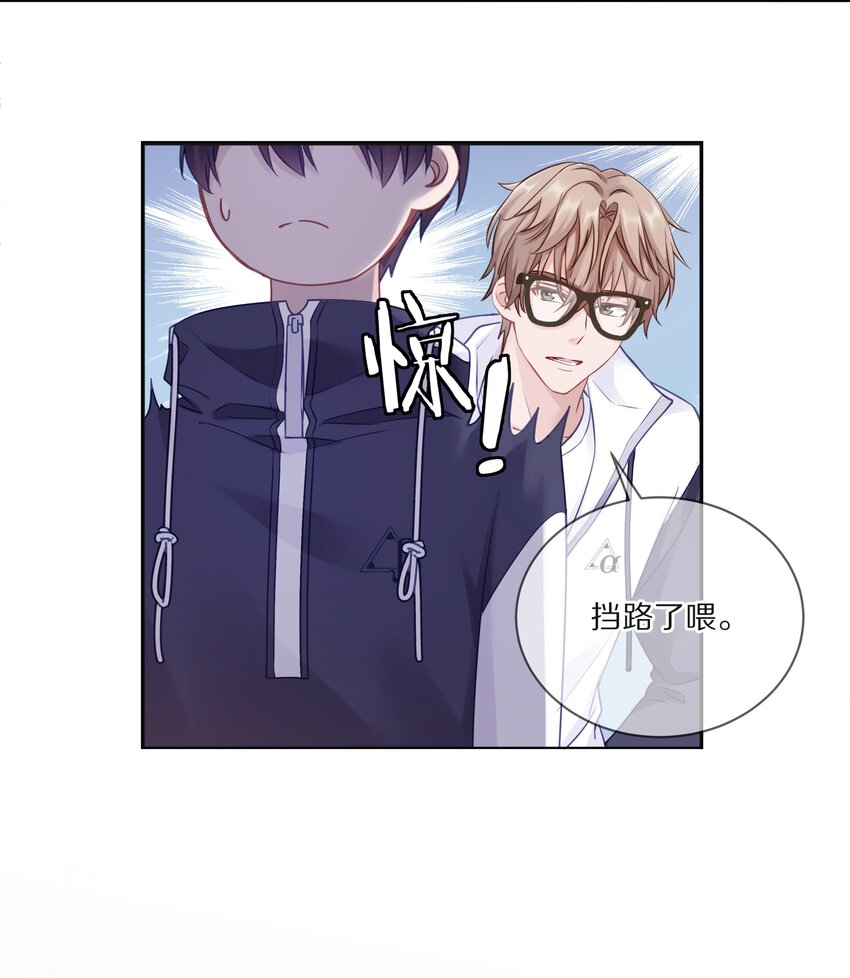 010 这都拿不下你？31