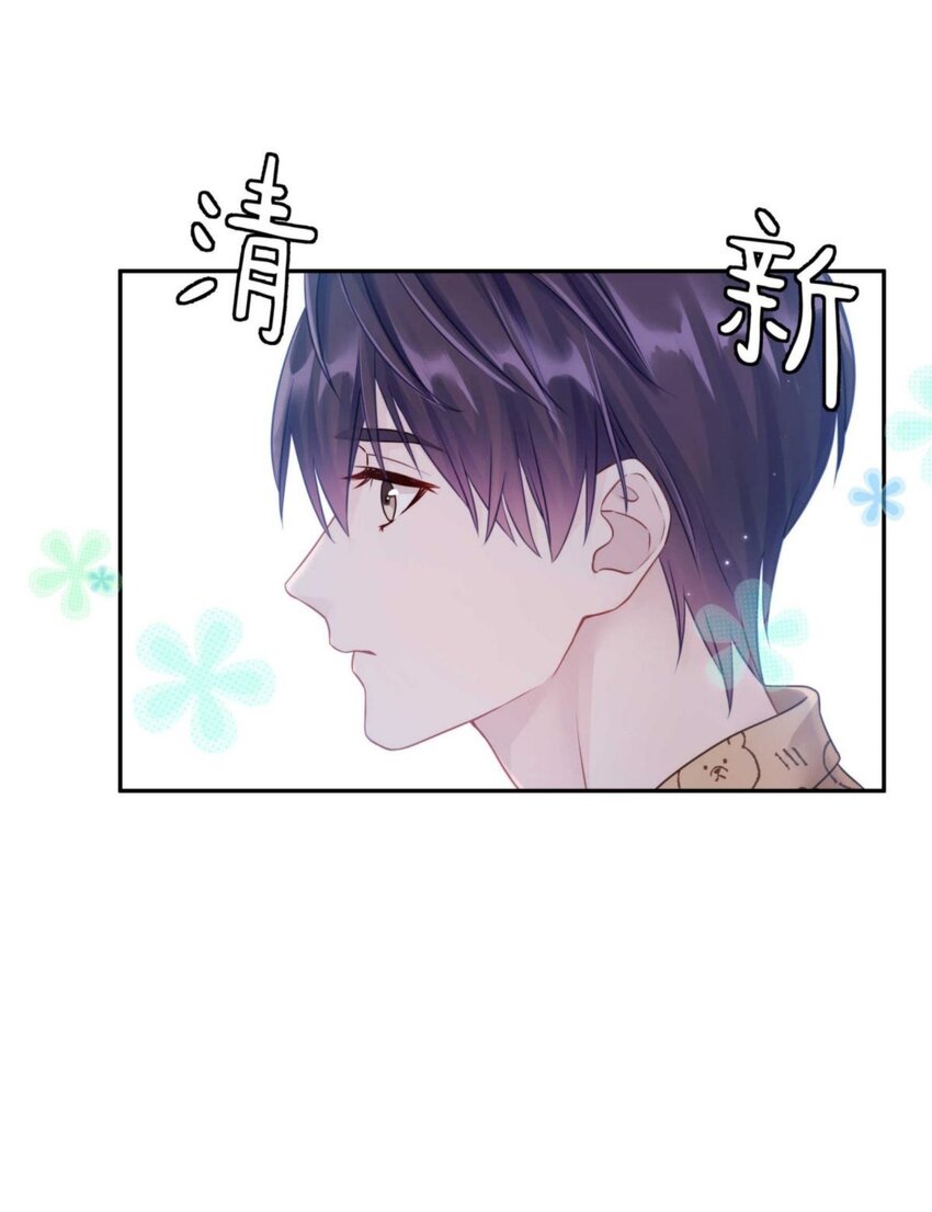 030 掉码了！终于要掉码了！！31