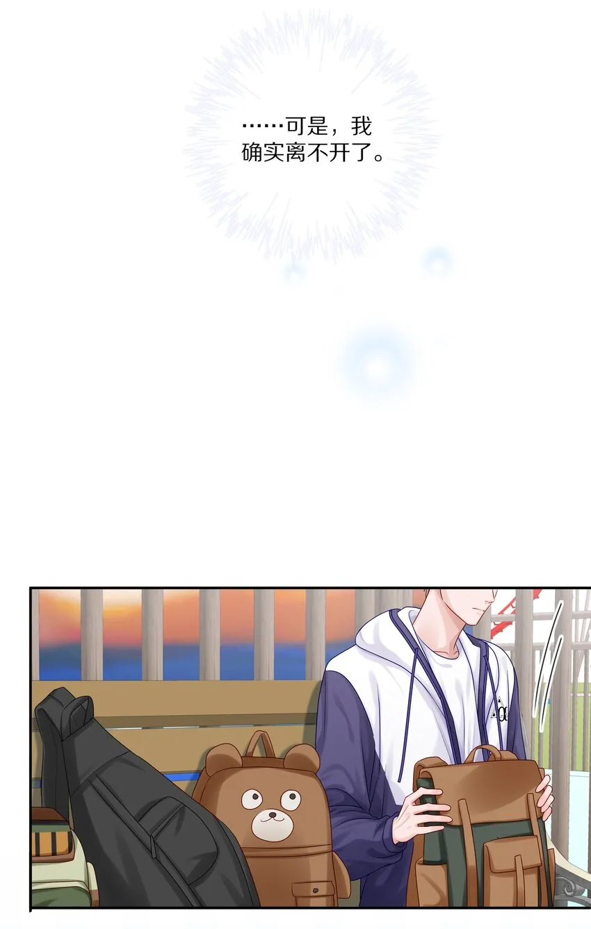 042 游园记22