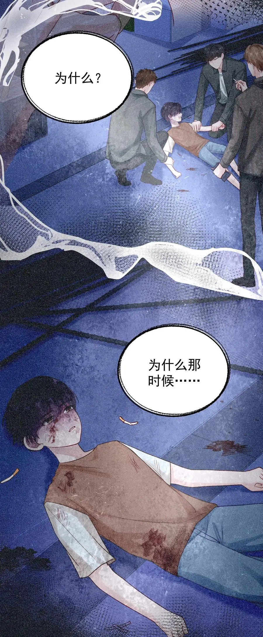 063 _那个扫兴的beta_11