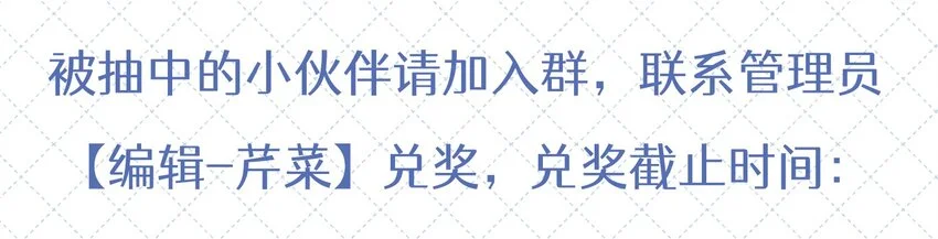 058 信息素64