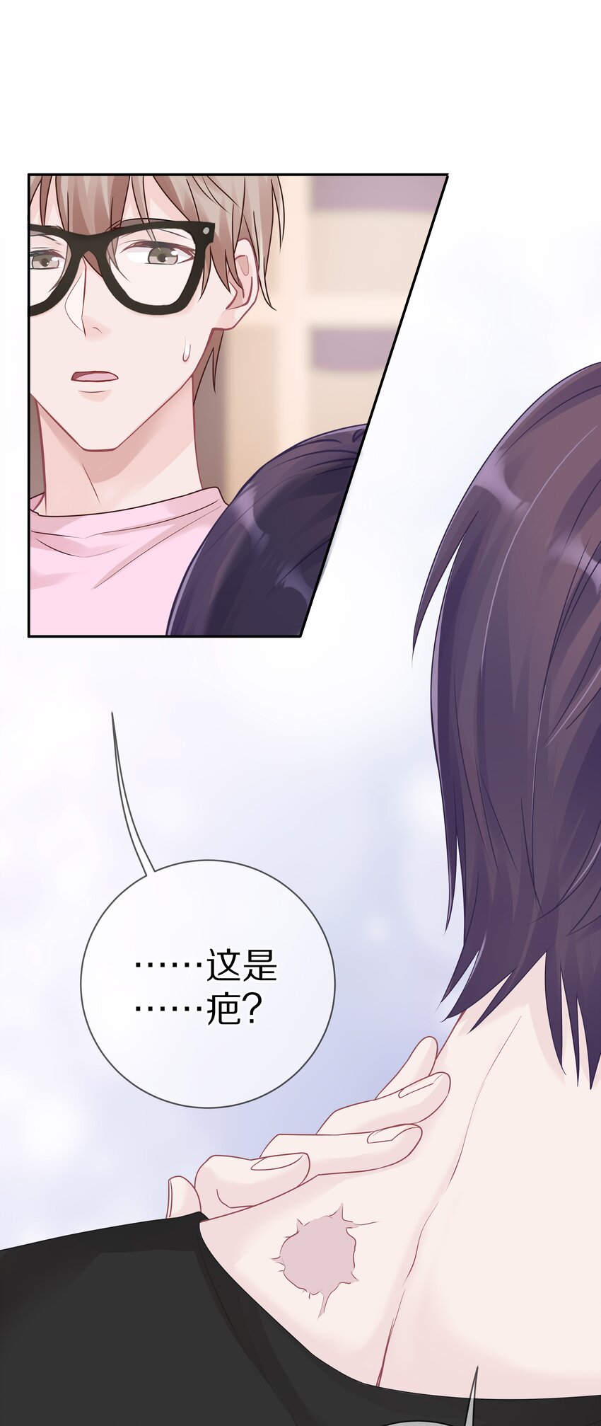 018 那一瞬间他为我停留17
