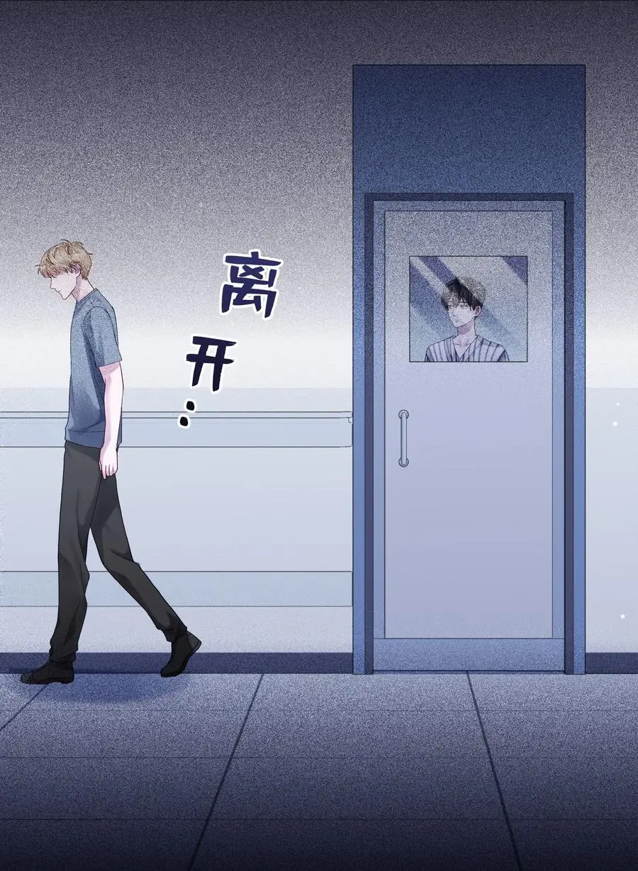 065 理我一下44