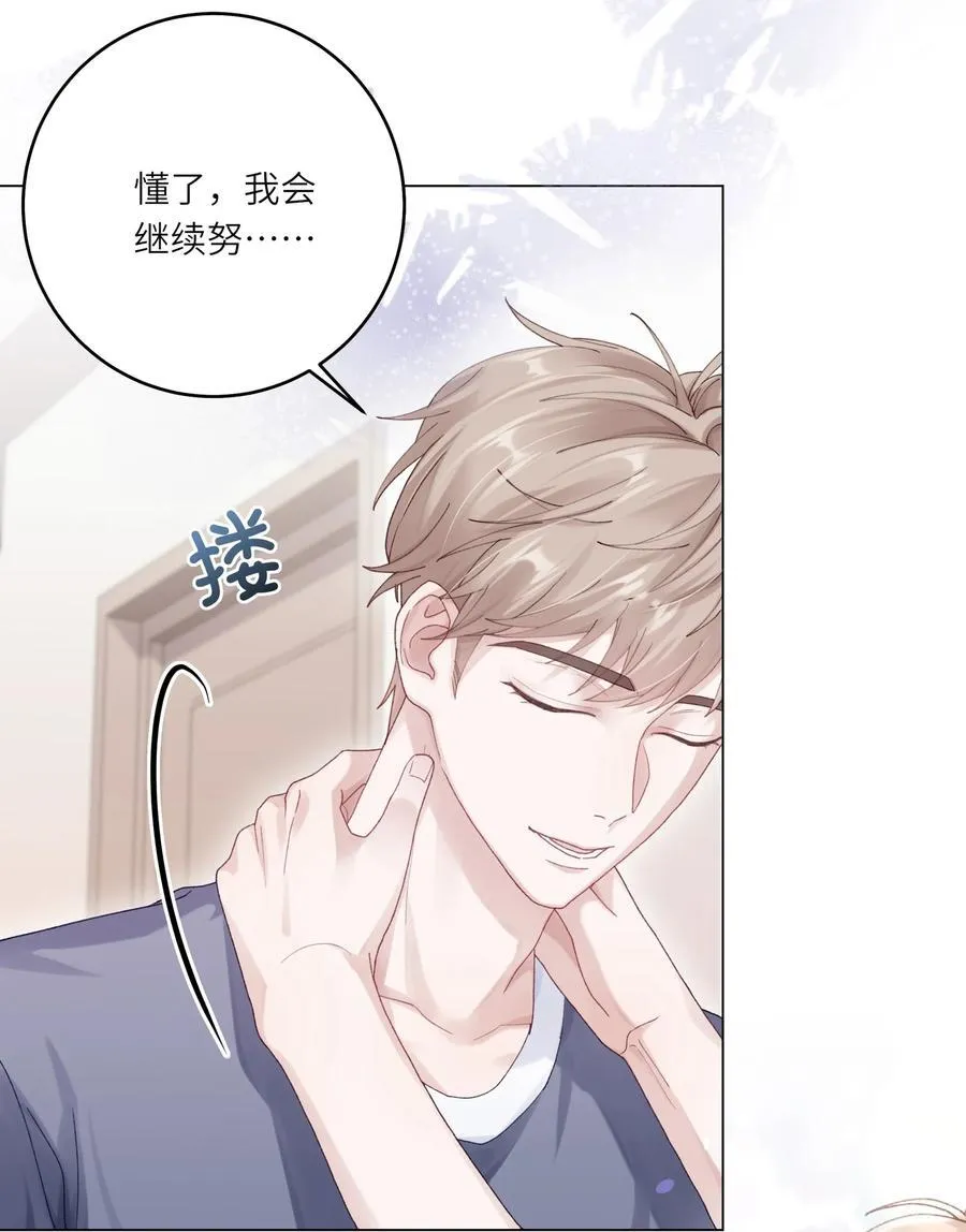 072 这是我的回答49