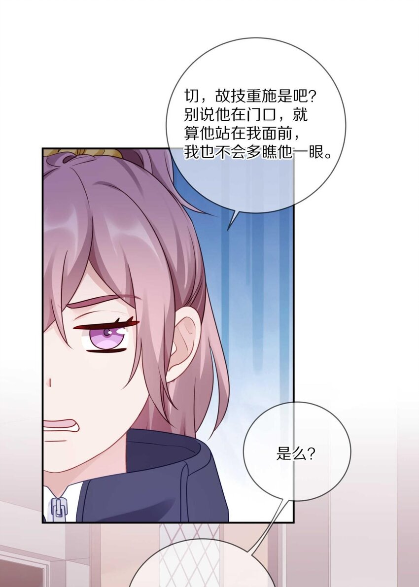 023 你到底是什么来头？9