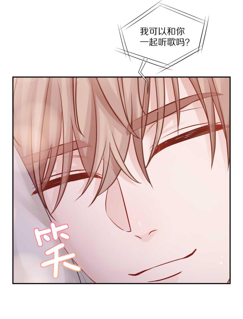 031 我还是好喜欢他41
