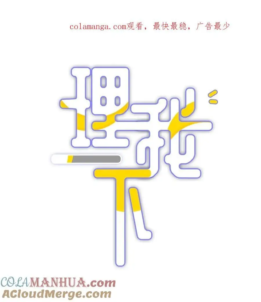 065 理我一下0