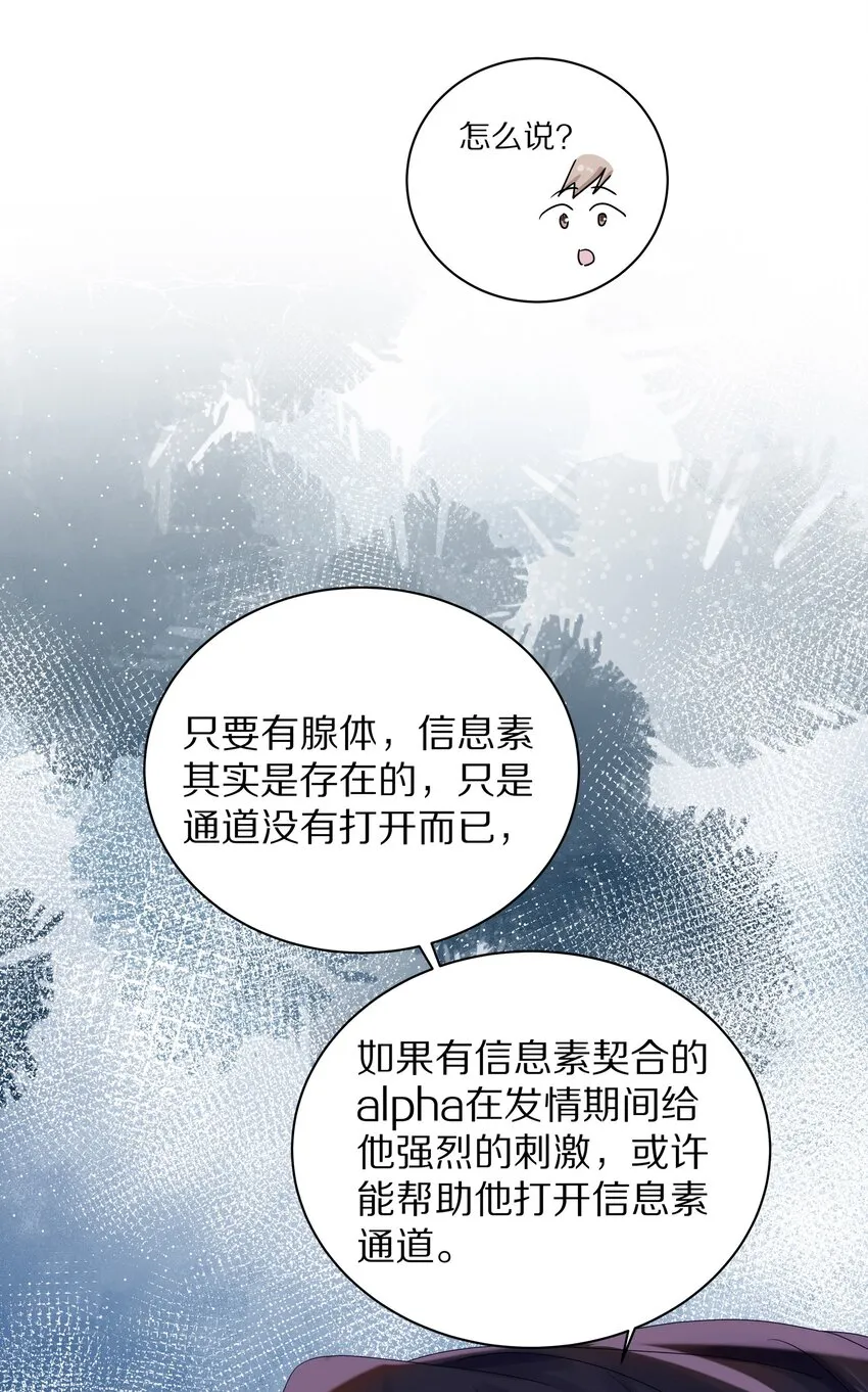 041 谢邀，人在大巴，刚被气死9